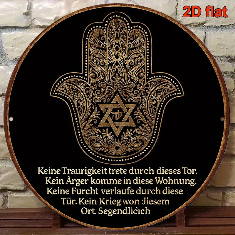 CIFBUY Vintage Aluminum Wall A - огляд і ціна Home Decor
