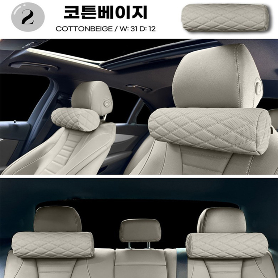 1pcs Memory Foam Car Neck Pill - огляд і ціна Memory Foam Orthopedic Pillow Neck Pain