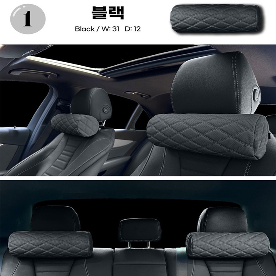 1pcs Memory Foam Car Neck Pill - огляд і ціна Memory Foam Orthopedic Pillow Neck Pain