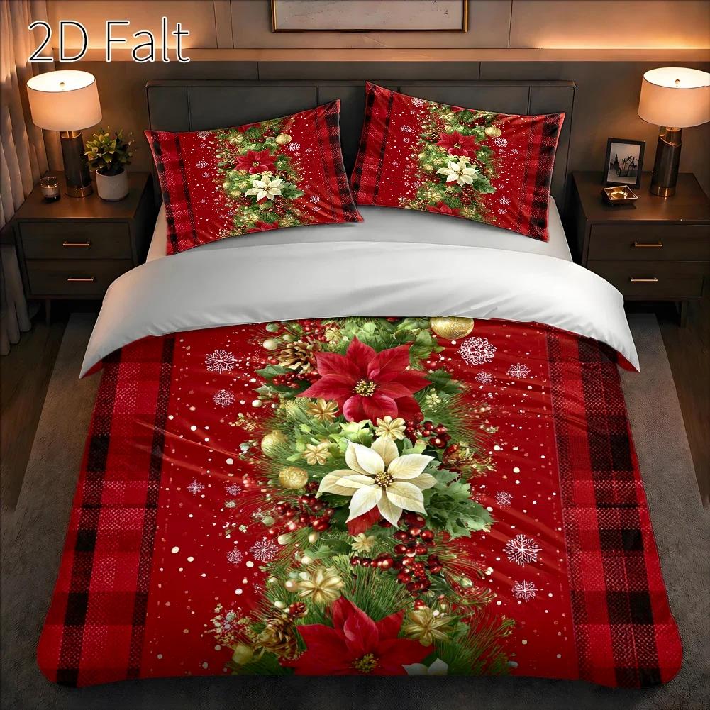 3-Piece Duvet Cover Set with P - огляд і ціна Duvet Cover Sets With Zipper