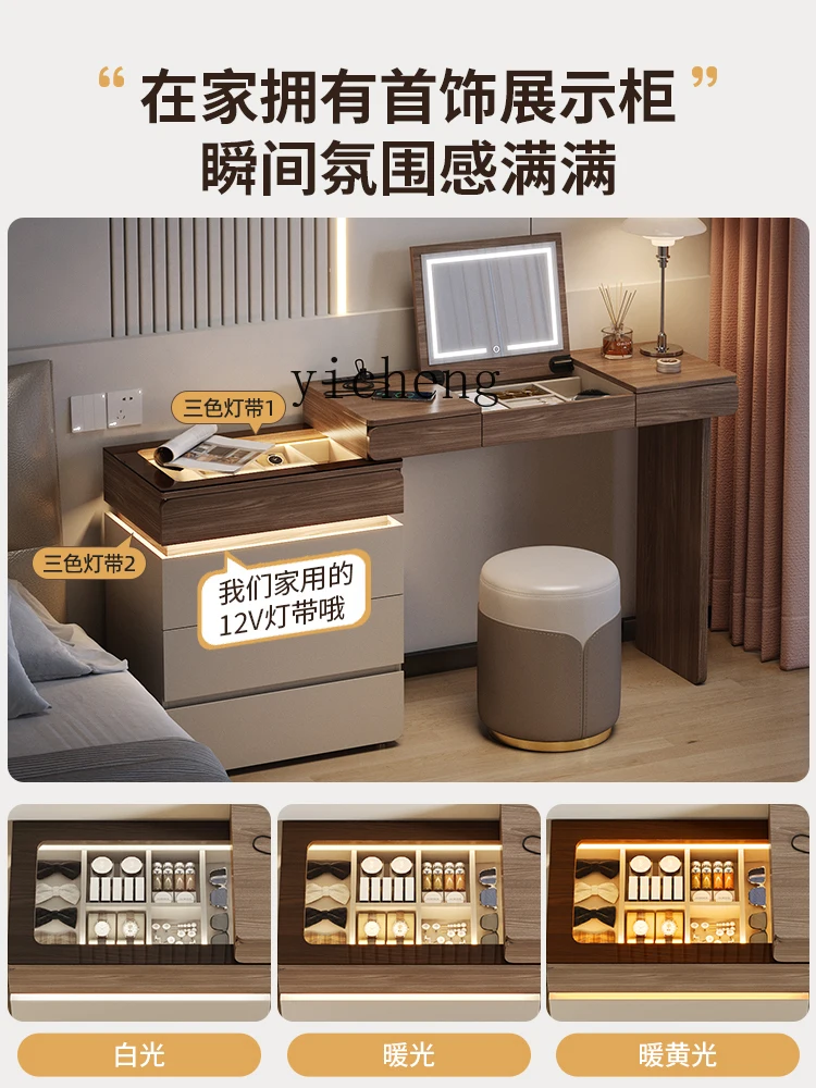 r9.2- Dressing Table and Chest - огляд і ціна Storage & Organization